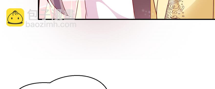 第07话 红娘上线67