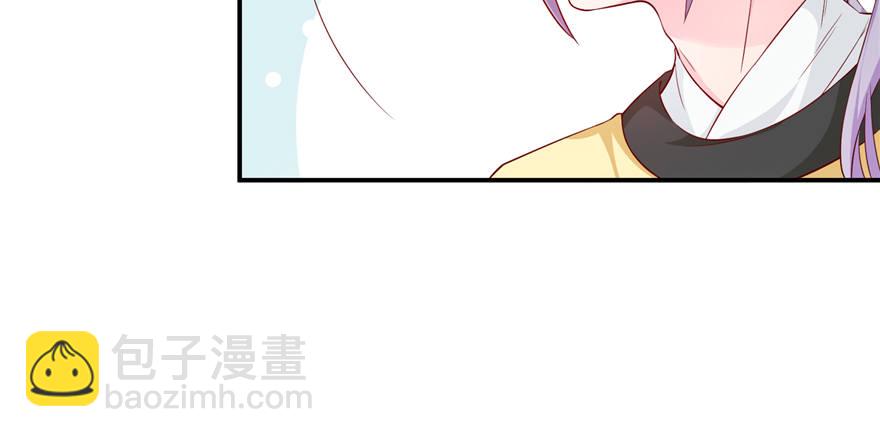 第07话 红娘上线81