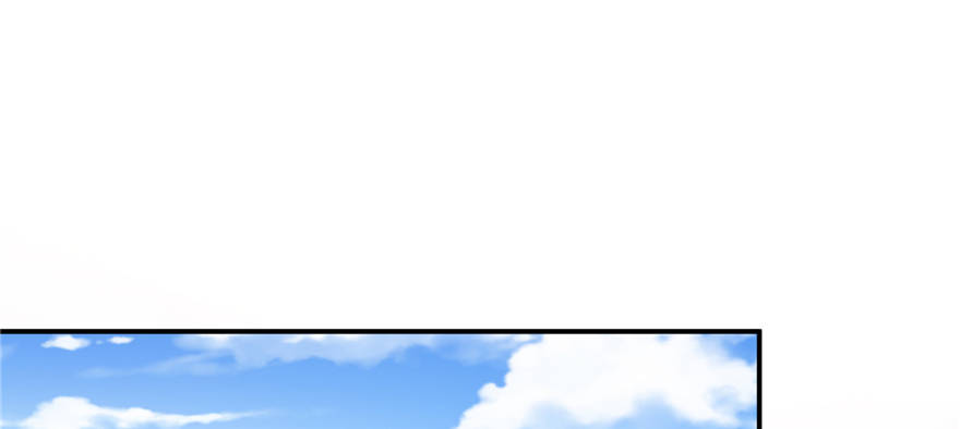第07话 红娘上线82