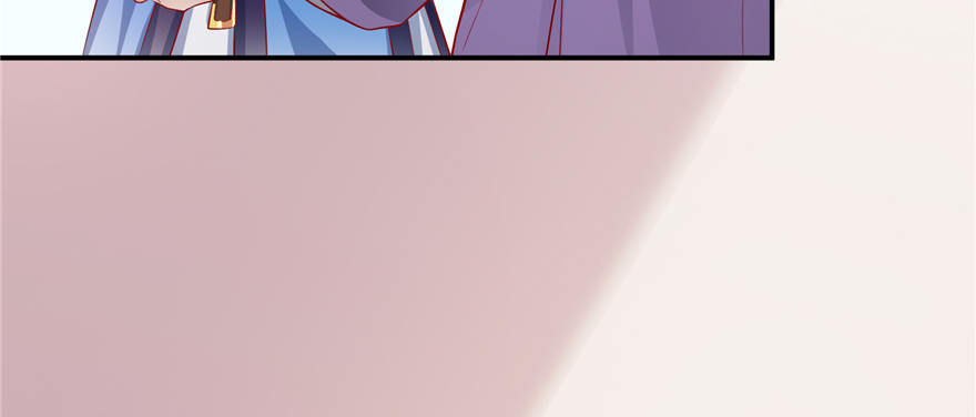 第07话 红娘上线85