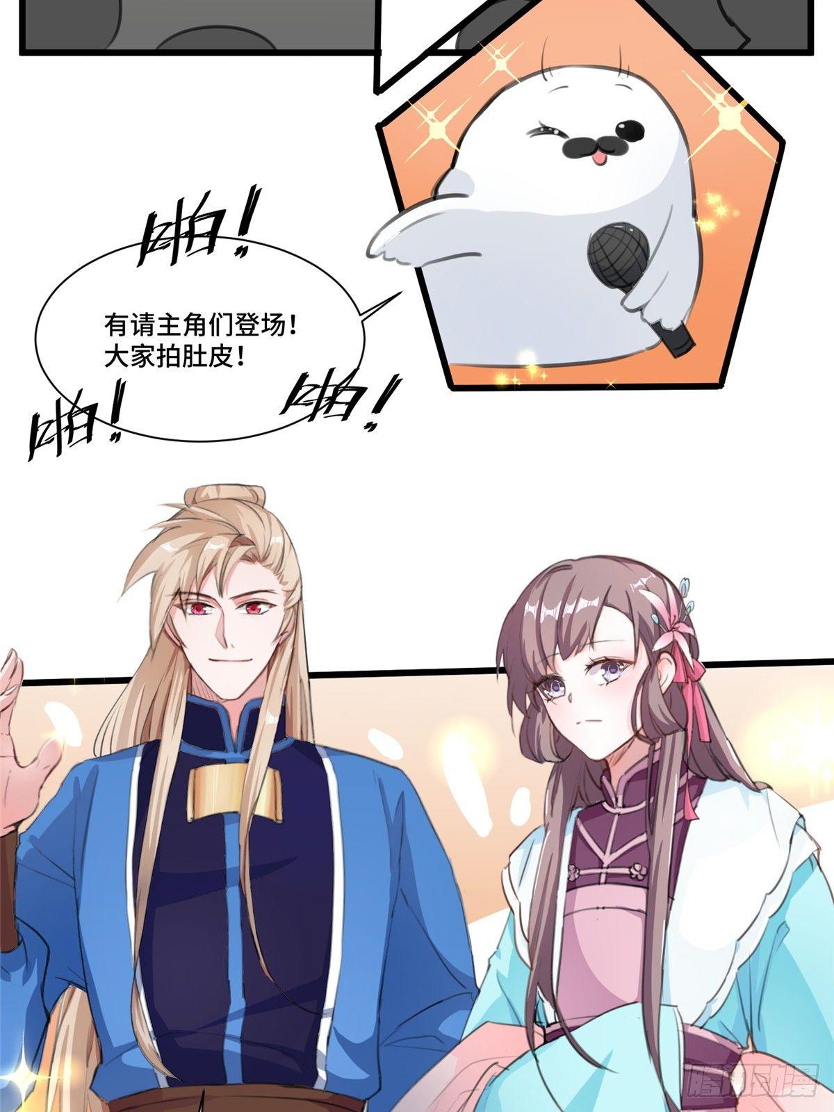 CP答疑小剧场1