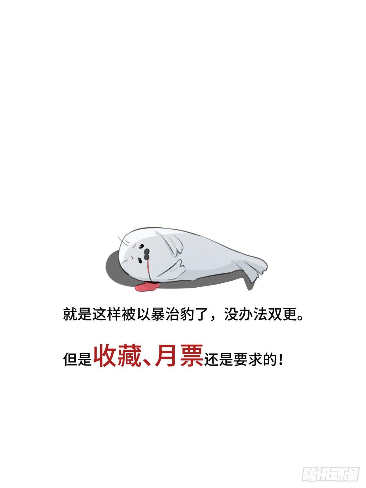 CP答疑小剧场14