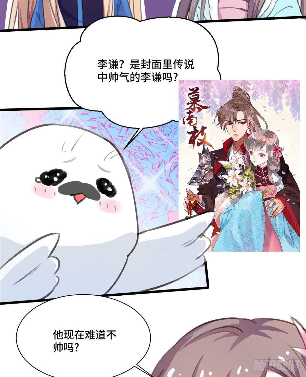 CP答疑小剧场3