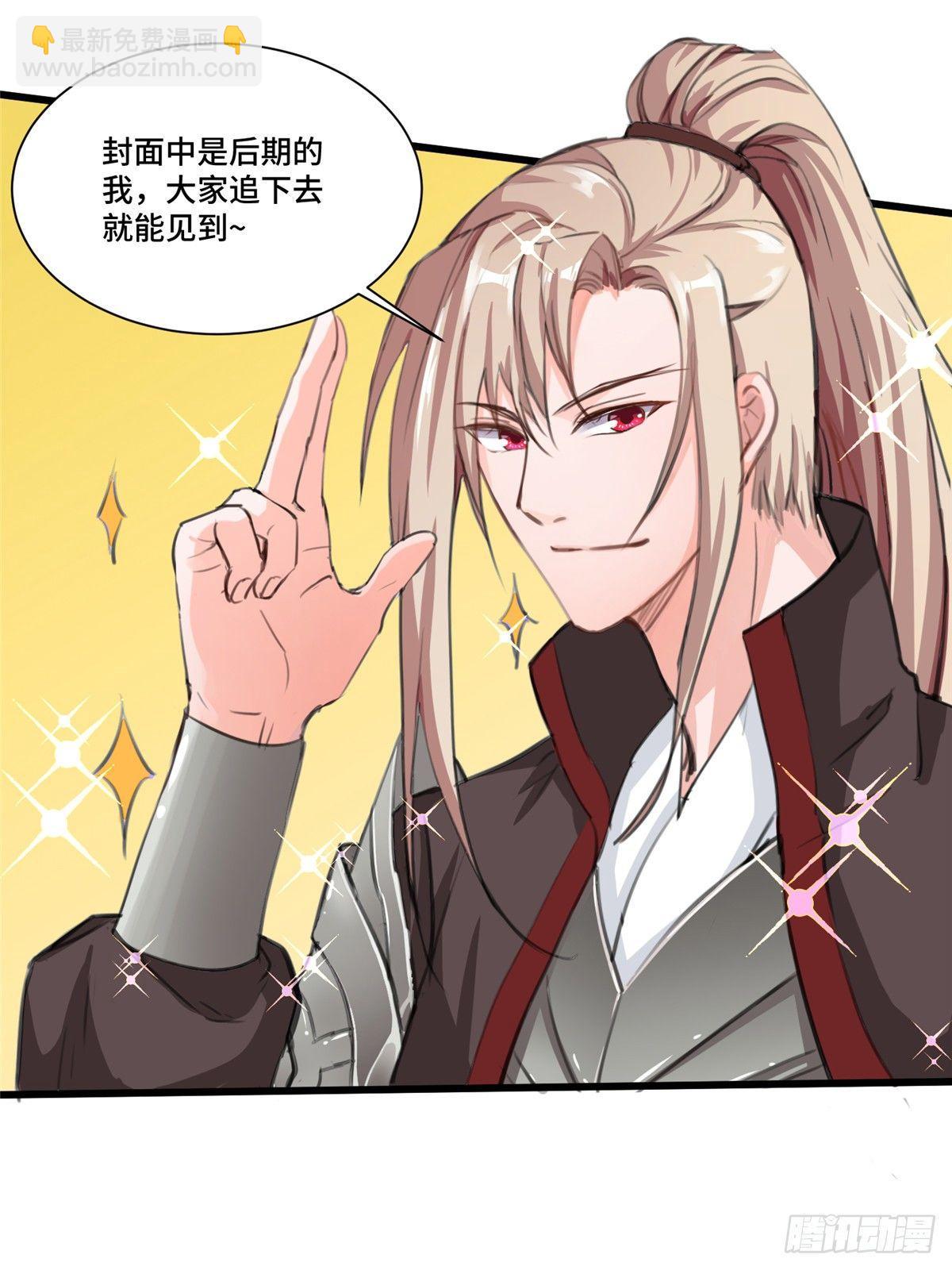 CP答疑小剧场5