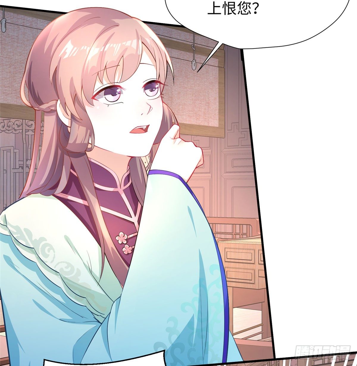 第16话 和侍卫苟且？24