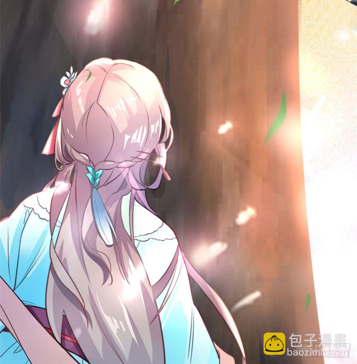 第16话 和侍卫苟且？57