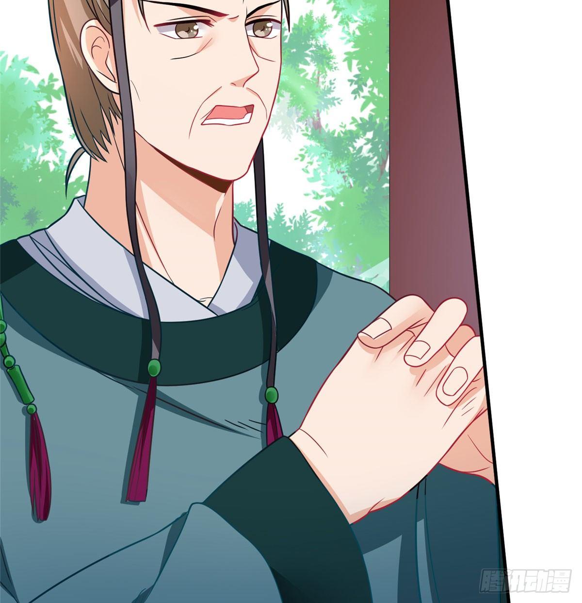 第17话 心灵相通？！5