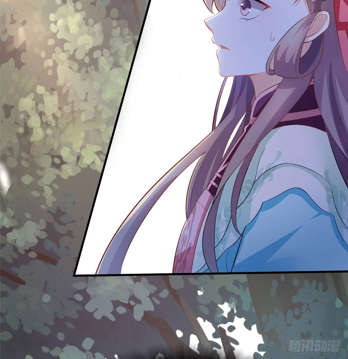 第17话 心灵相通？！51