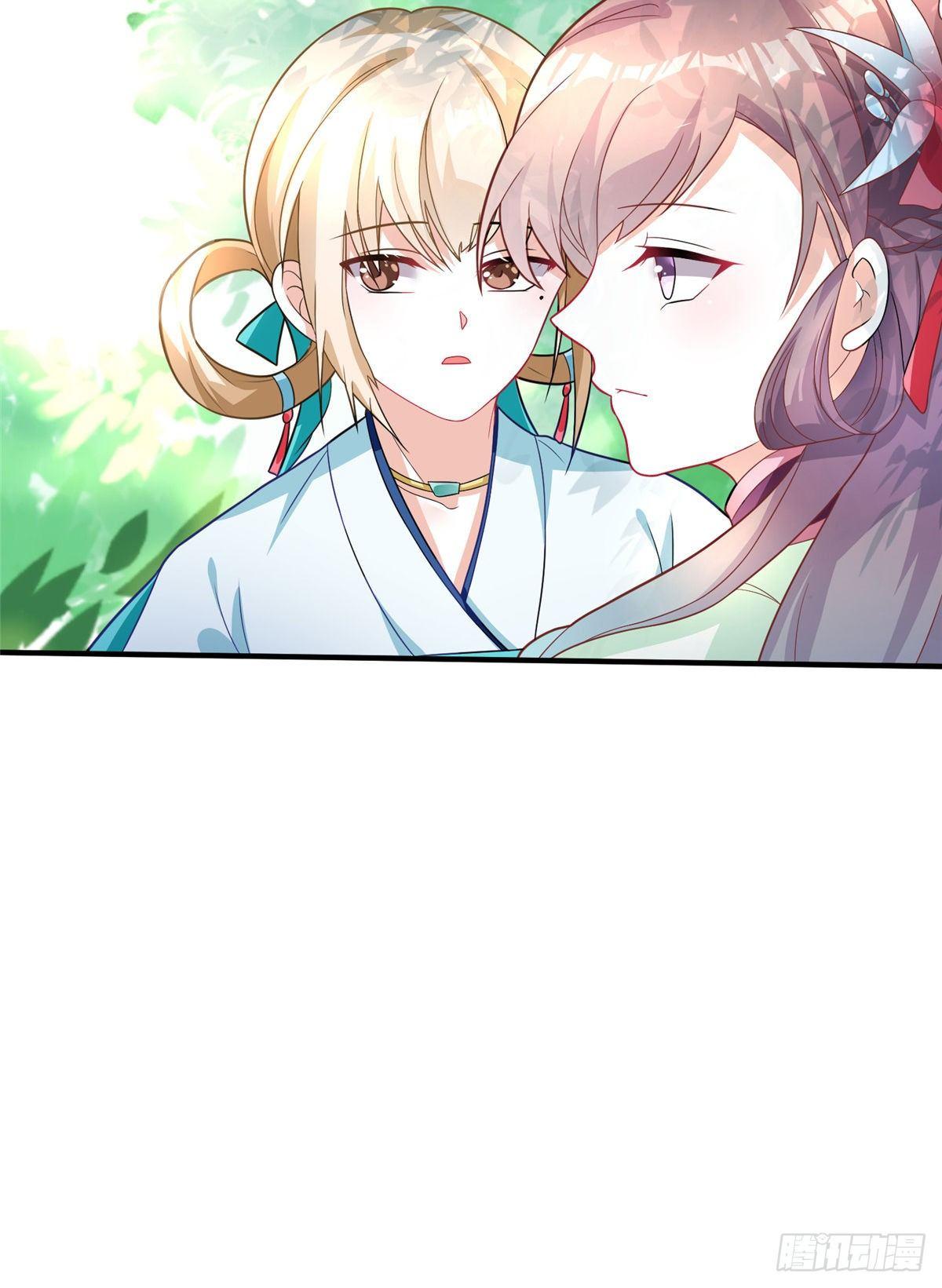第20话 靖海侯世子47