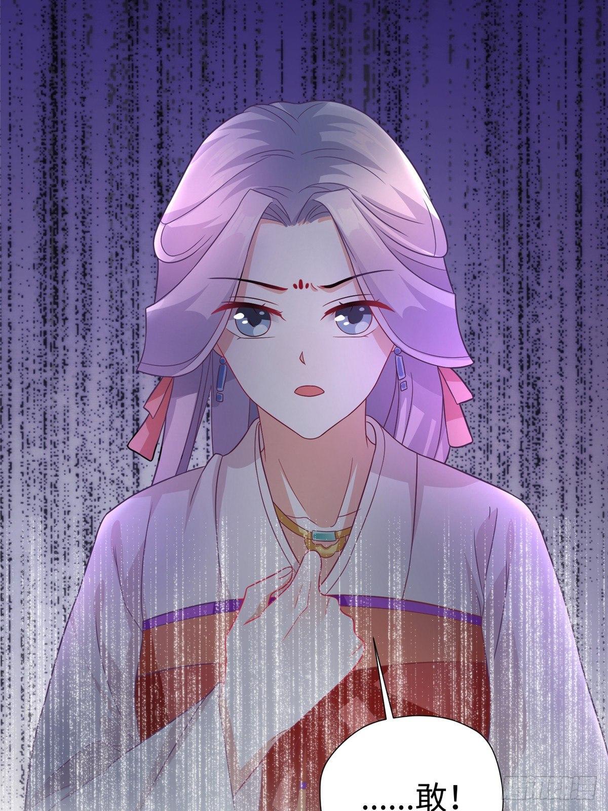 第21话 去母留子58