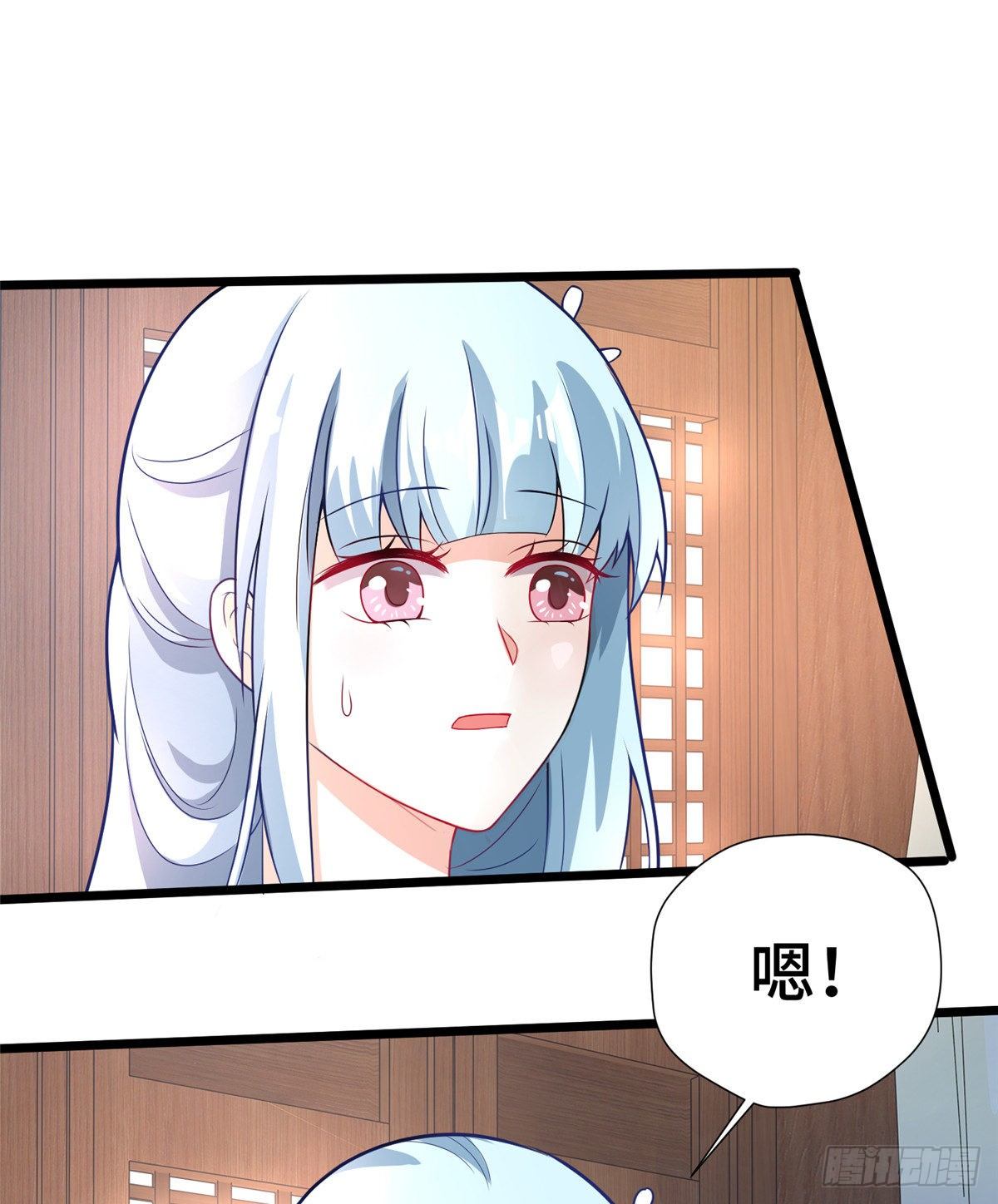 第27话 疯狂暗示！35