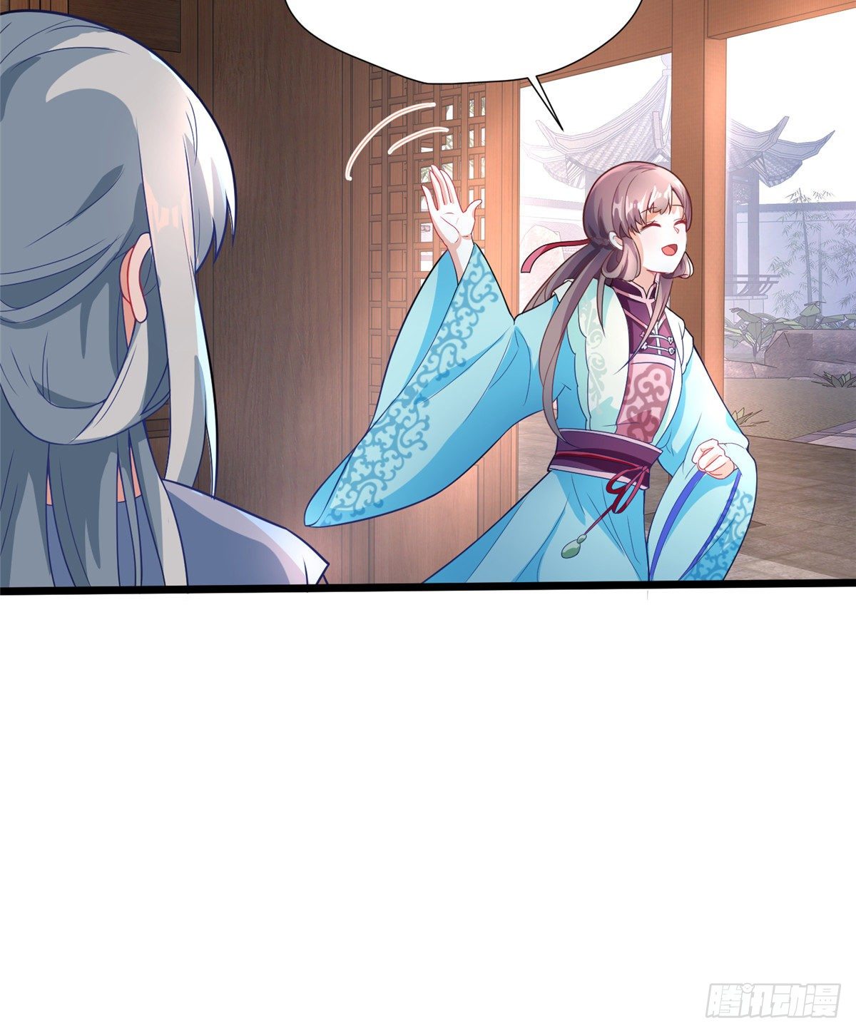第27话 疯狂暗示！37