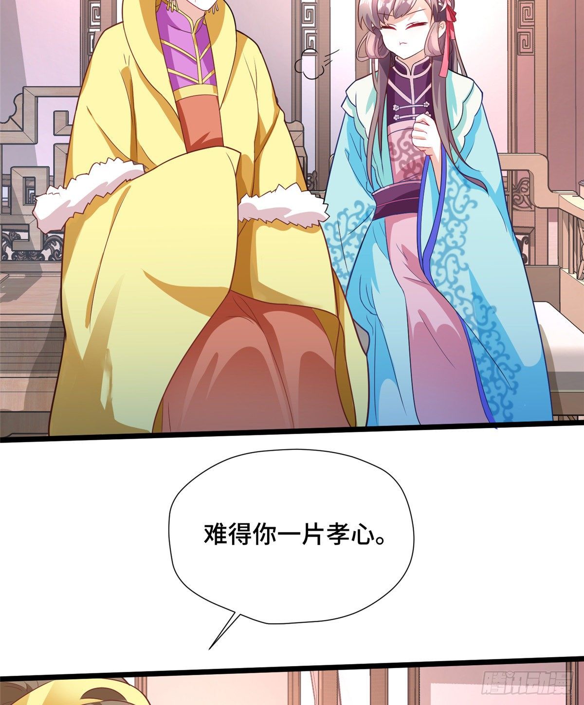 第27话 疯狂暗示！40