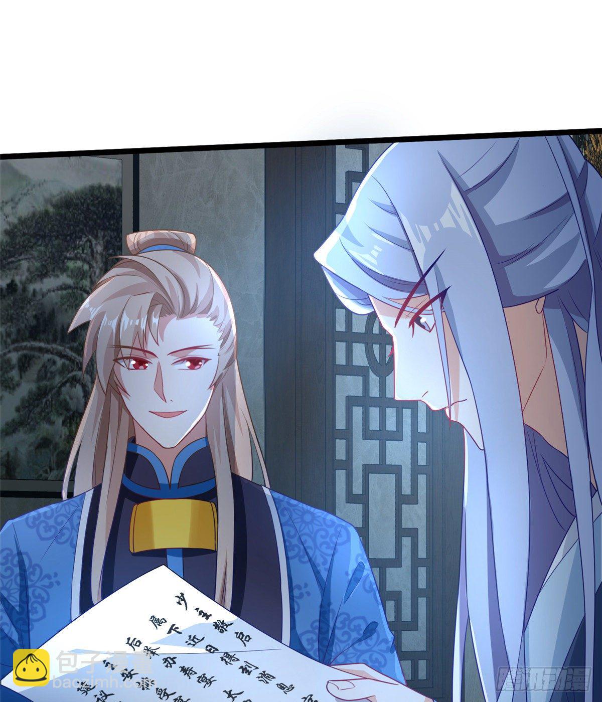 第28话 乱嚼舌根？哼10