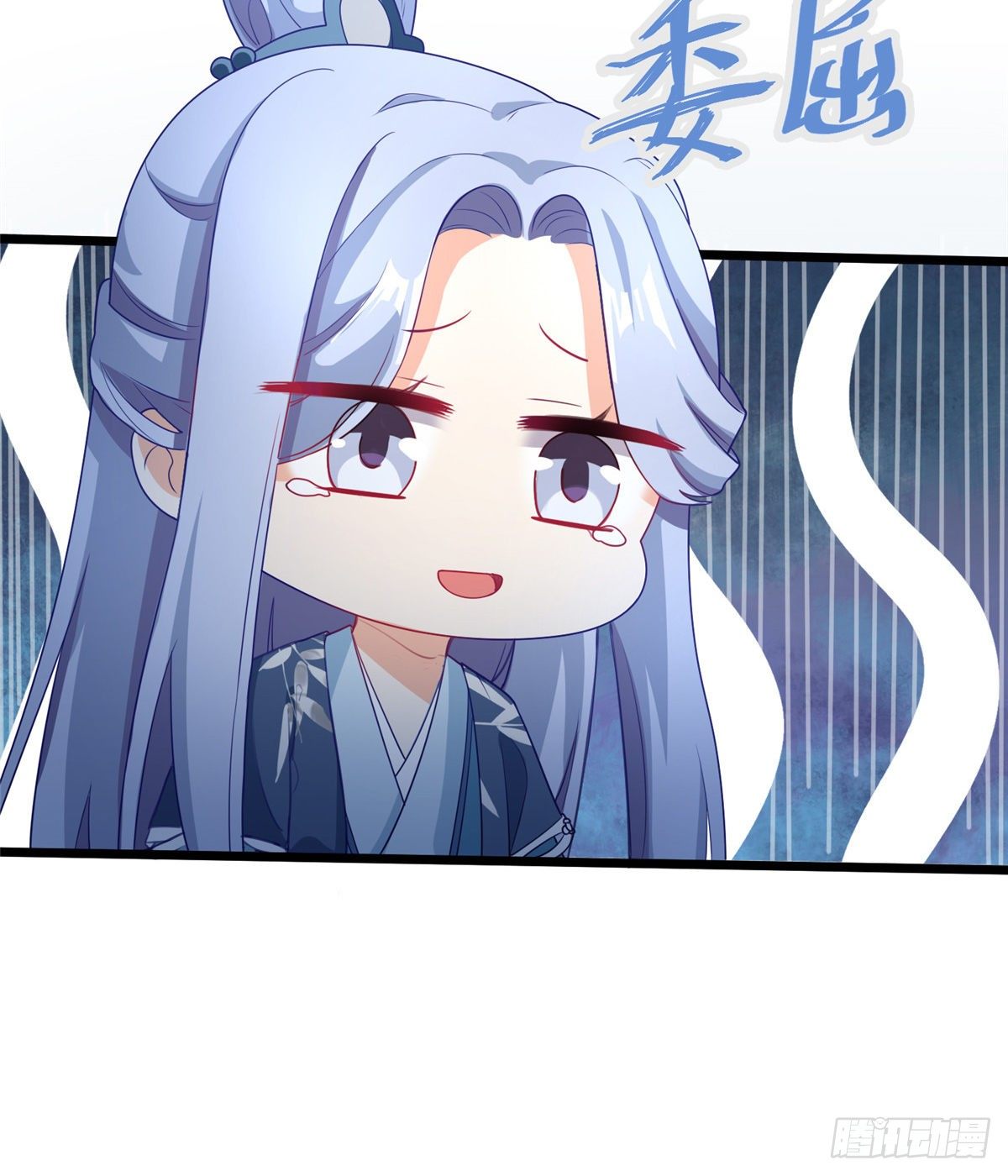 第28话 乱嚼舌根？哼17