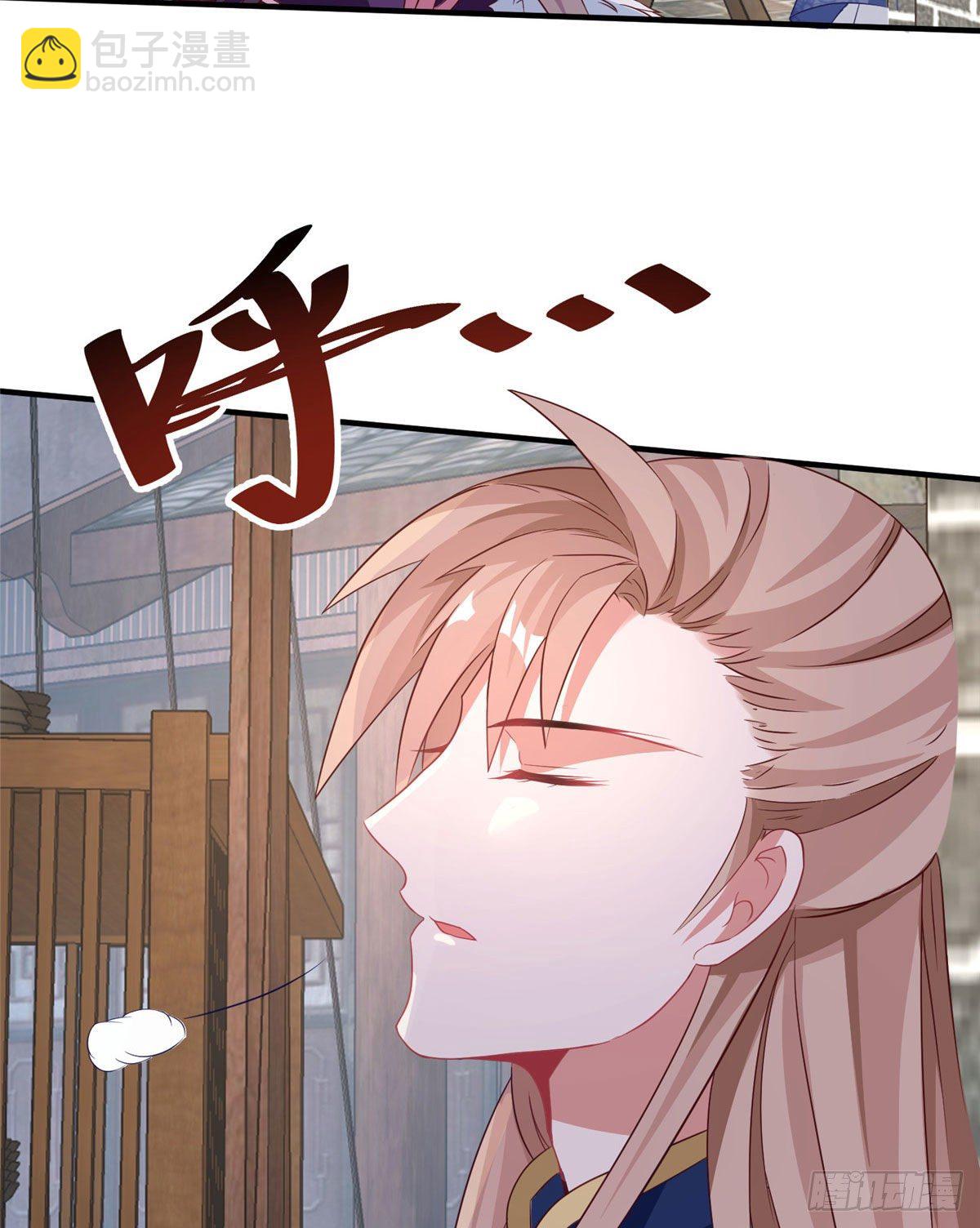第41话 被绑架了？！19