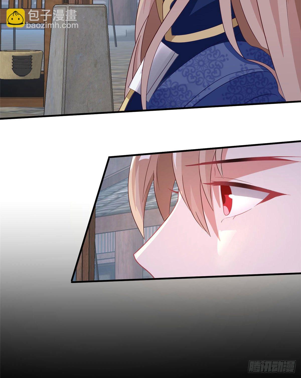 第41话 被绑架了？！20