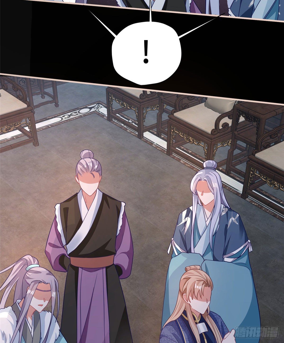 第41话 被绑架了？！23