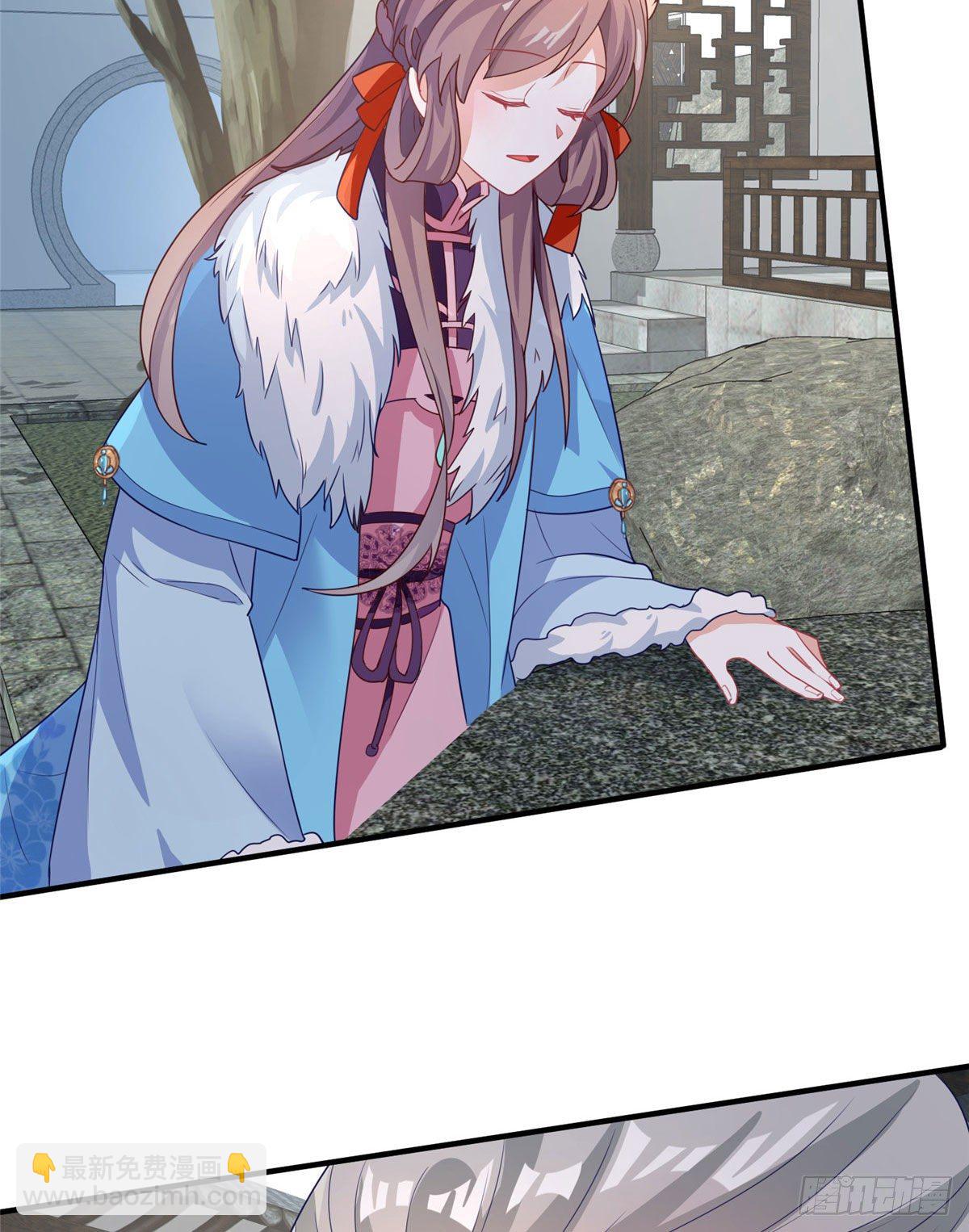 第41话 被绑架了？！3