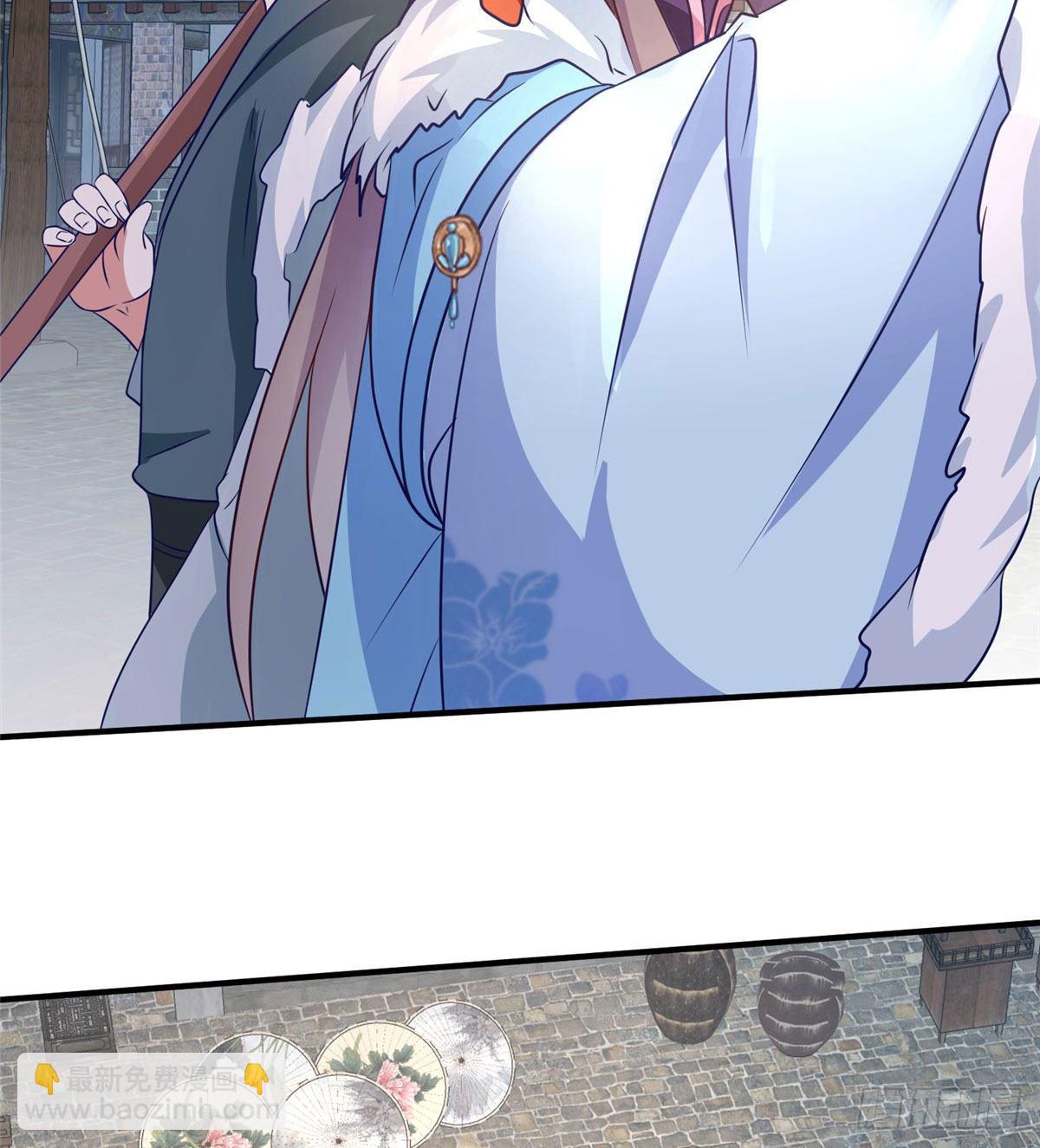第41话 被绑架了？！37