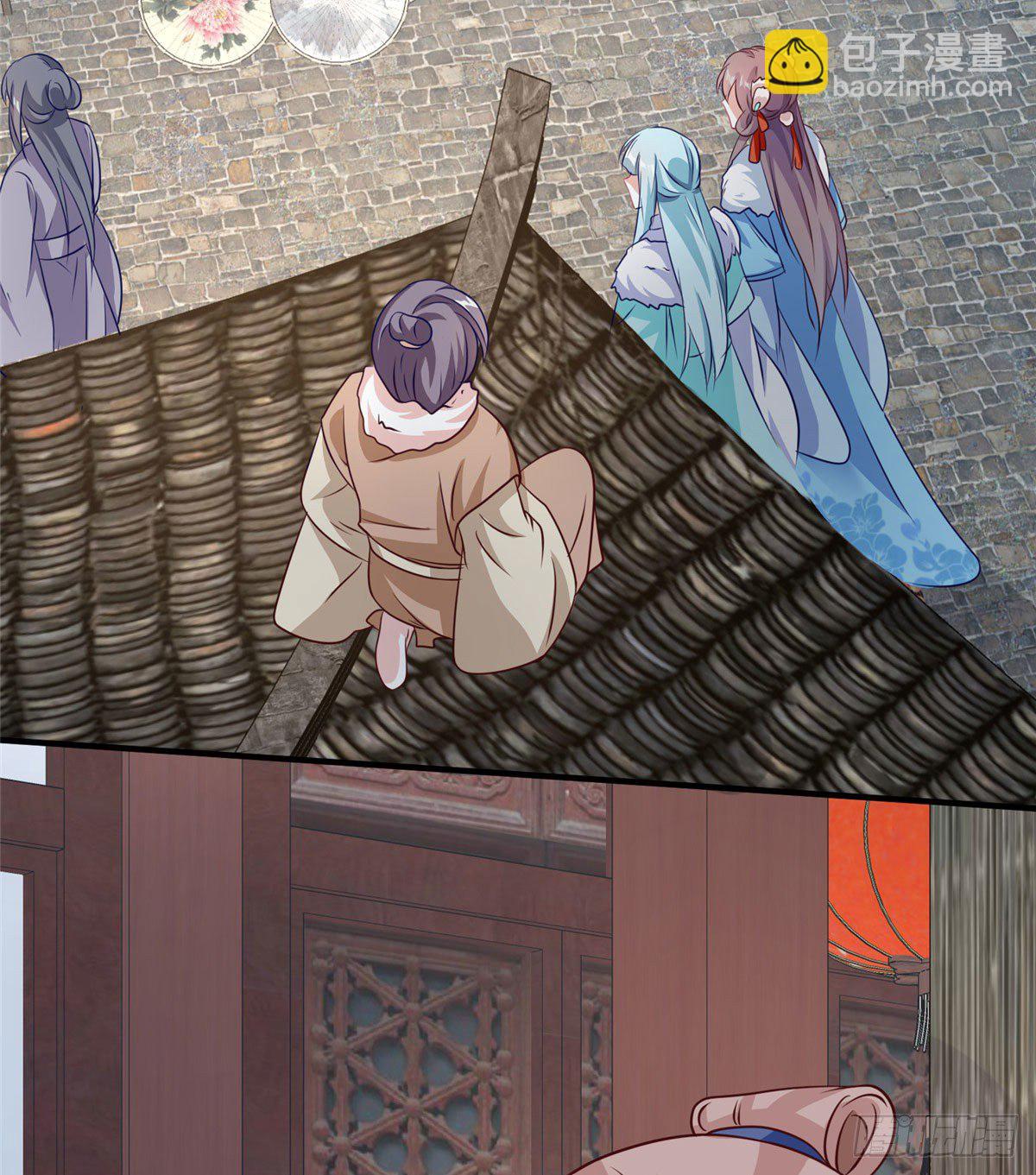 第41话 被绑架了？！38
