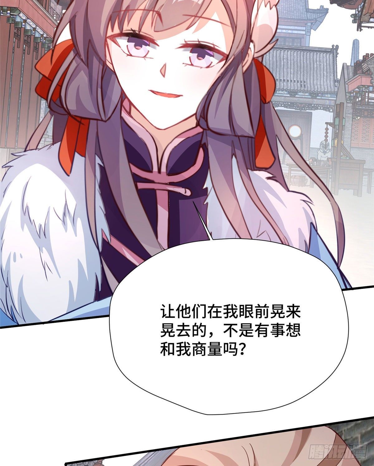 第41话 被绑架了？！51