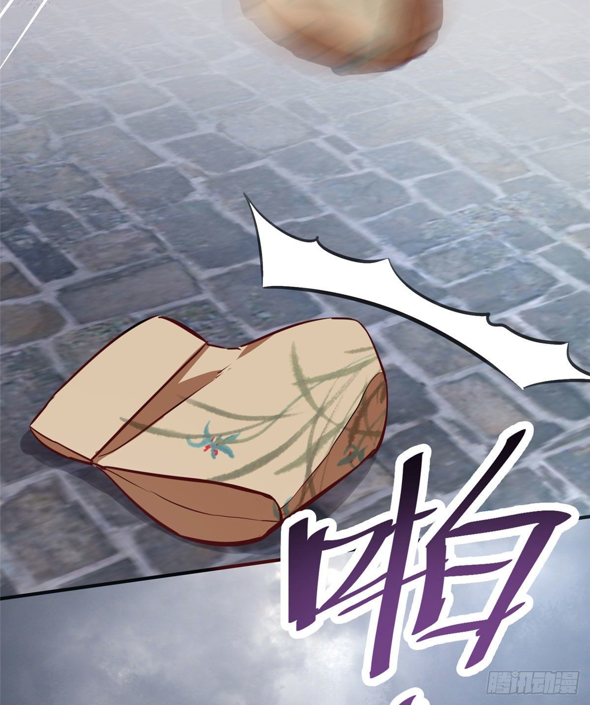 第41话 被绑架了？！62