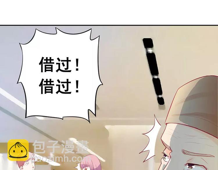 第8话 发生了什么事20