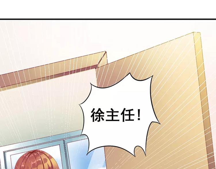 第8话 发生了什么事25