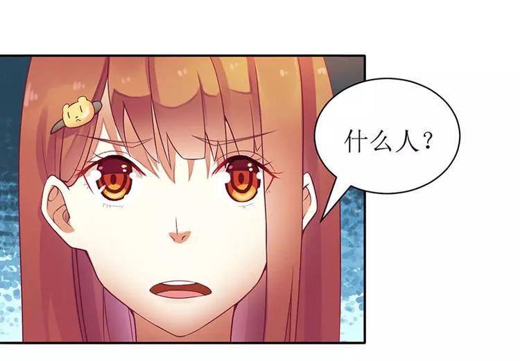 第8话 发生了什么事35