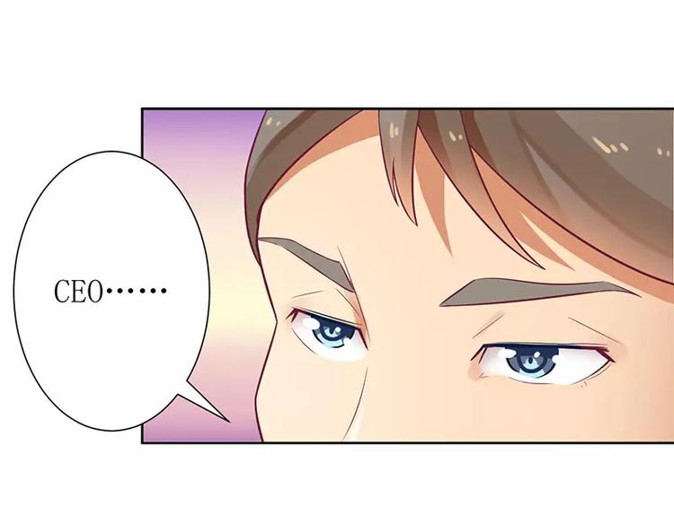 第8话 发生了什么事38