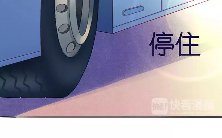 第8话 发生了什么事5