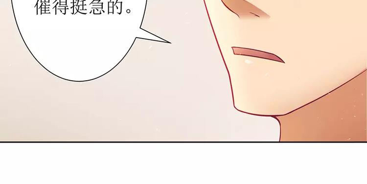 第8话 发生了什么事63