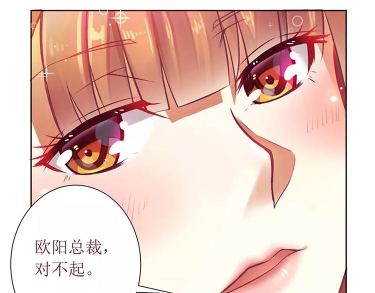 第12话 谁告诉你我是好人23