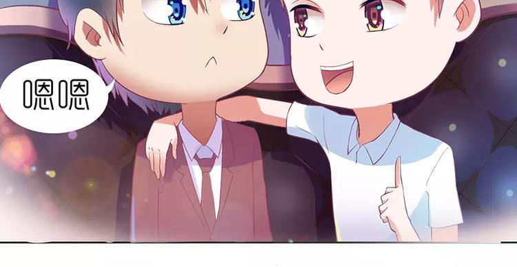 第12话 谁告诉你我是好人33
