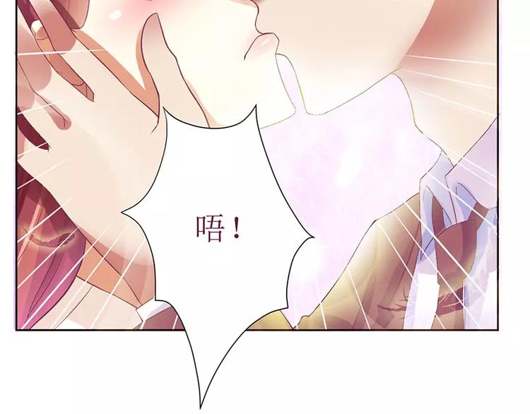 第12话 谁告诉你我是好人37