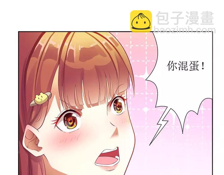 第12话 谁告诉你我是好人43