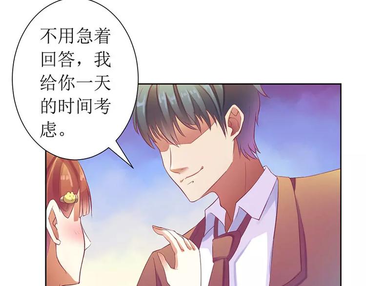 第12话 谁告诉你我是好人45
