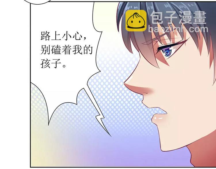 第12话 谁告诉你我是好人55