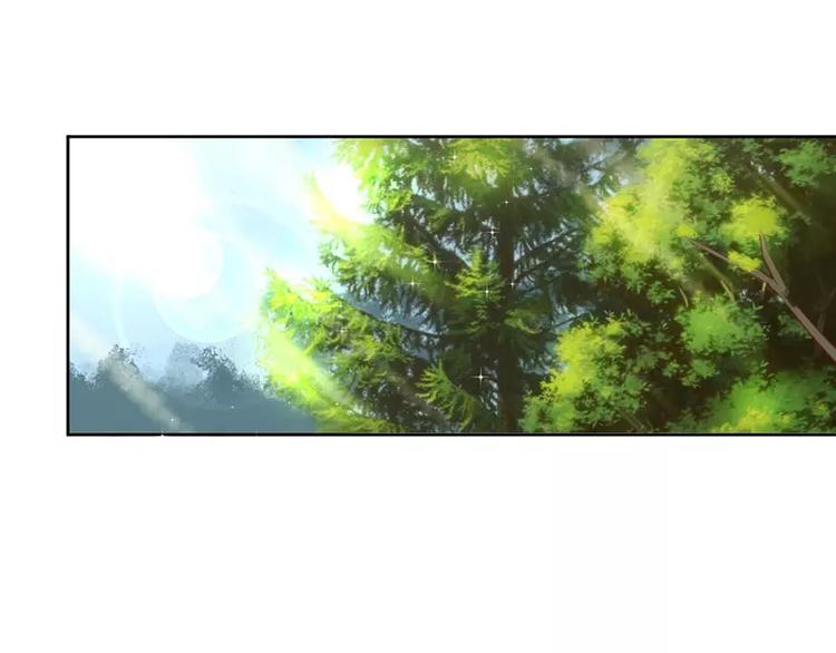 第13话 我感兴趣的女人0