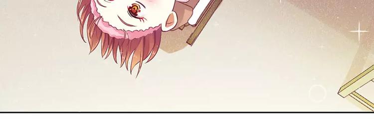 第13话 我感兴趣的女人16