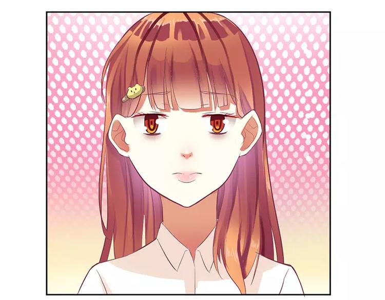 第13话 我感兴趣的女人29