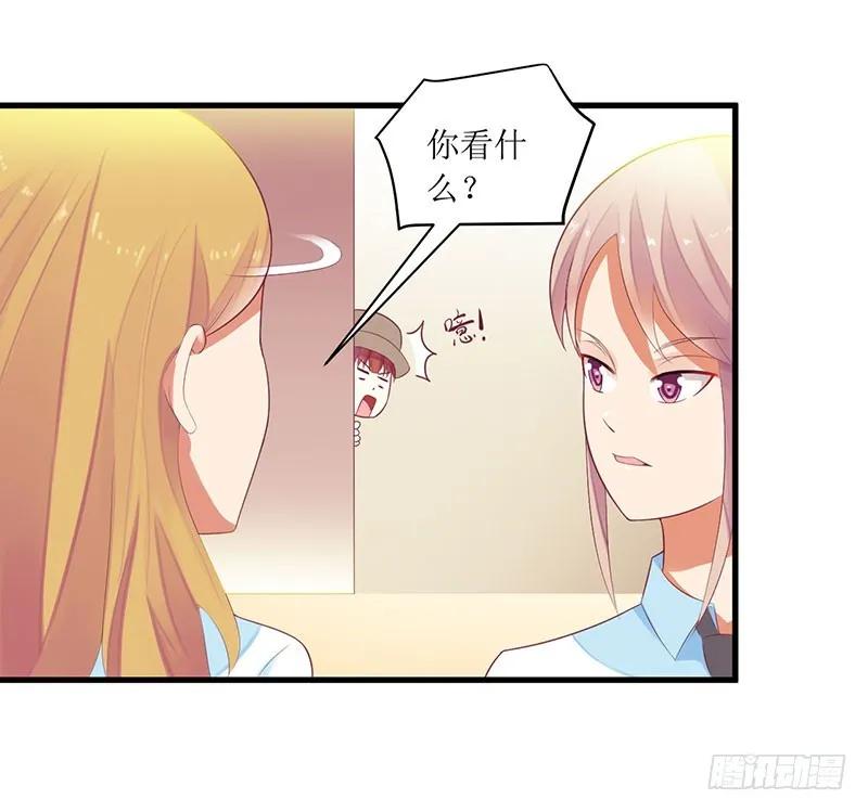 第41话 让你们嚣张20