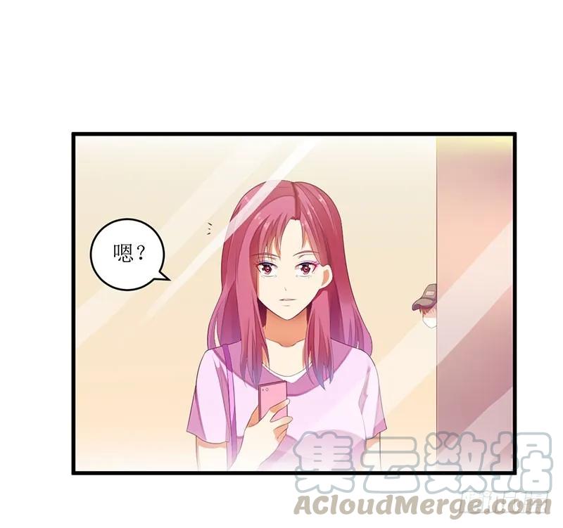 第42话 糟糕的面试0