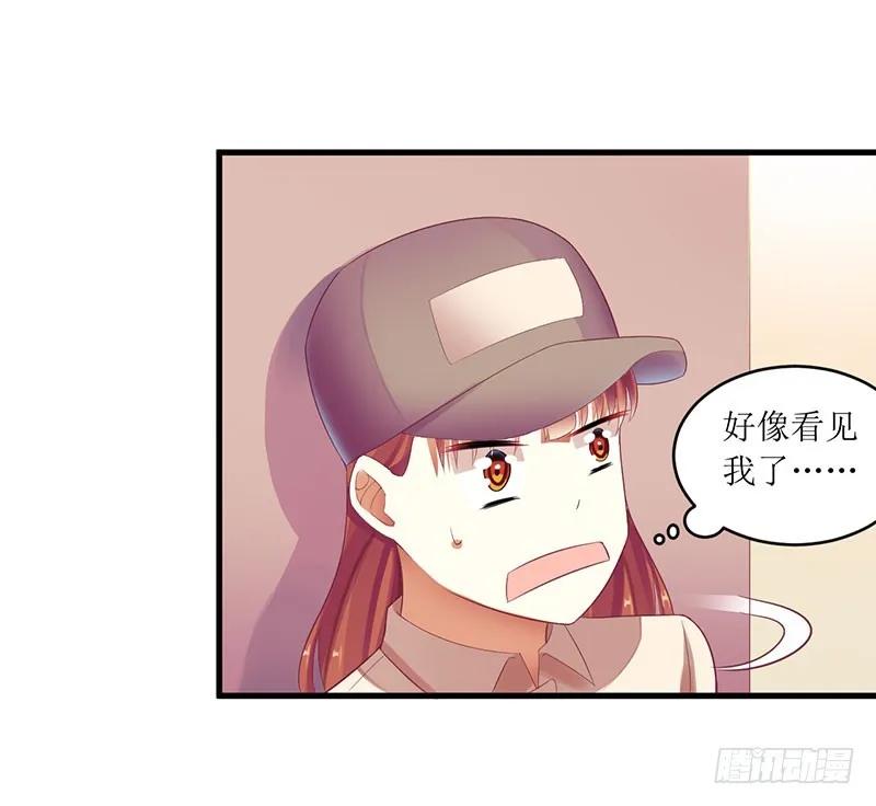 第42话 糟糕的面试1