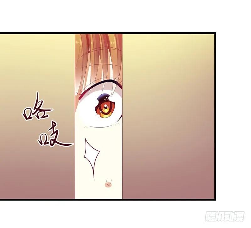 第42话 糟糕的面试22