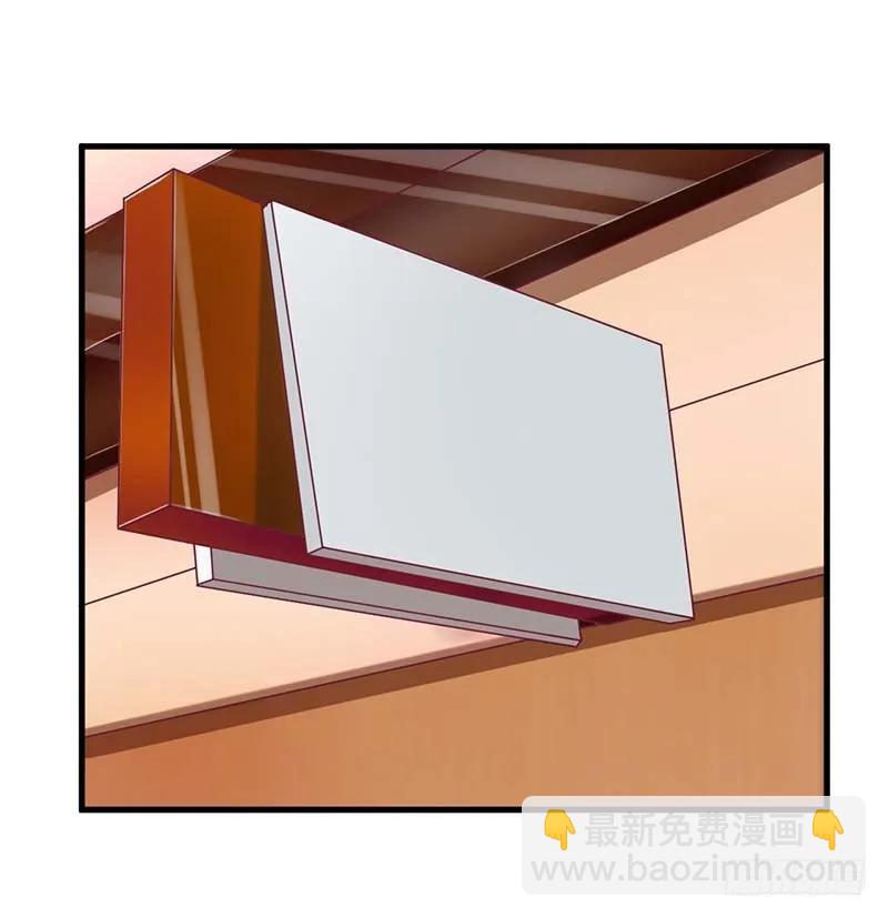 第54话 玩物而已14