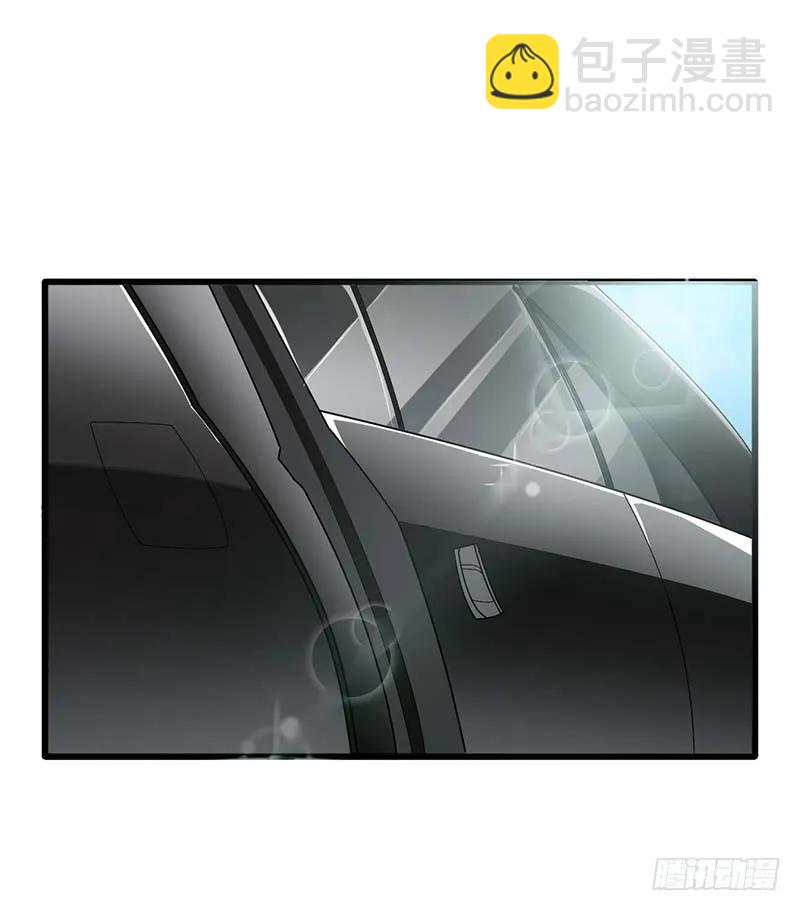 第54话 玩物而已2