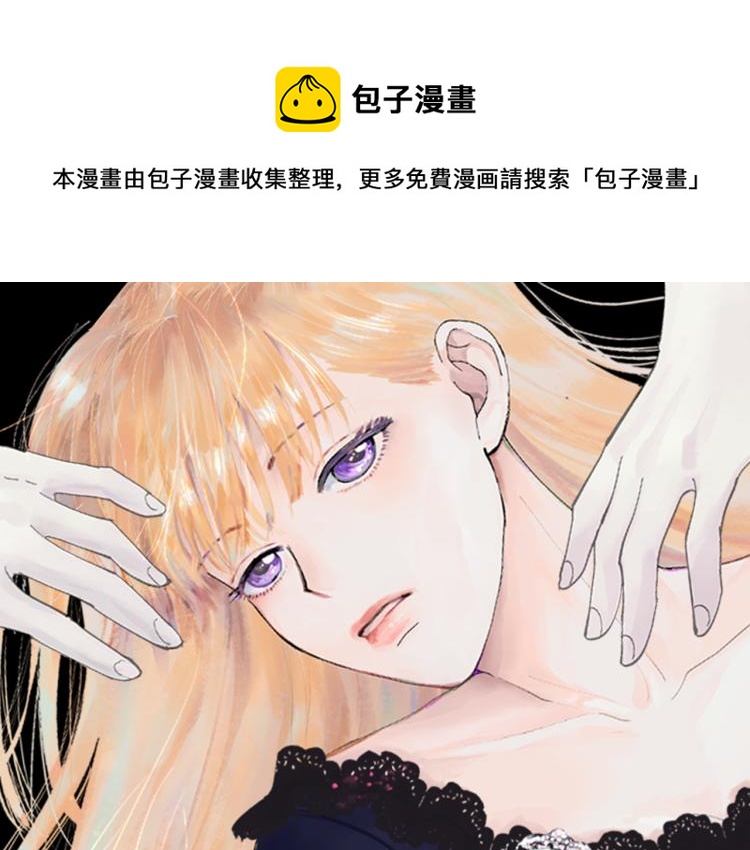 预热 米娅0