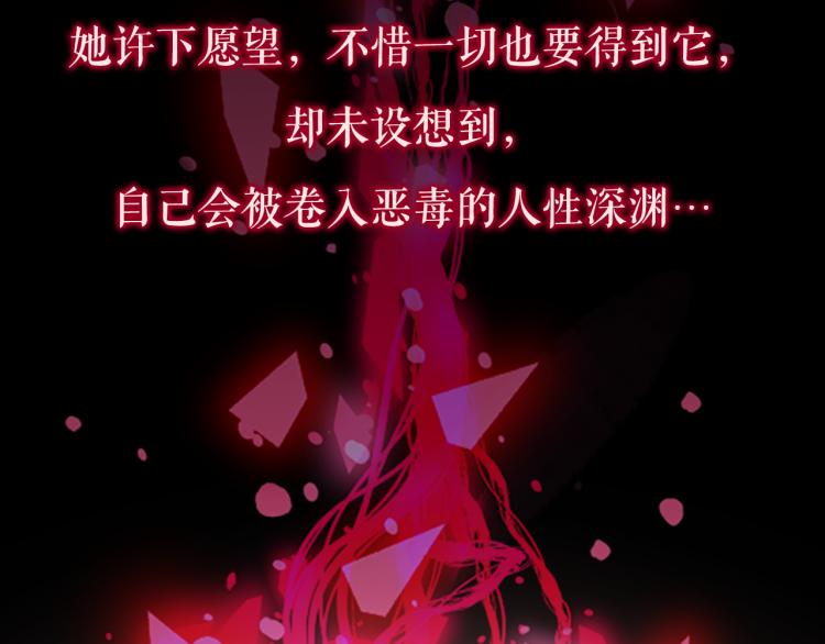 预热 米娅3
